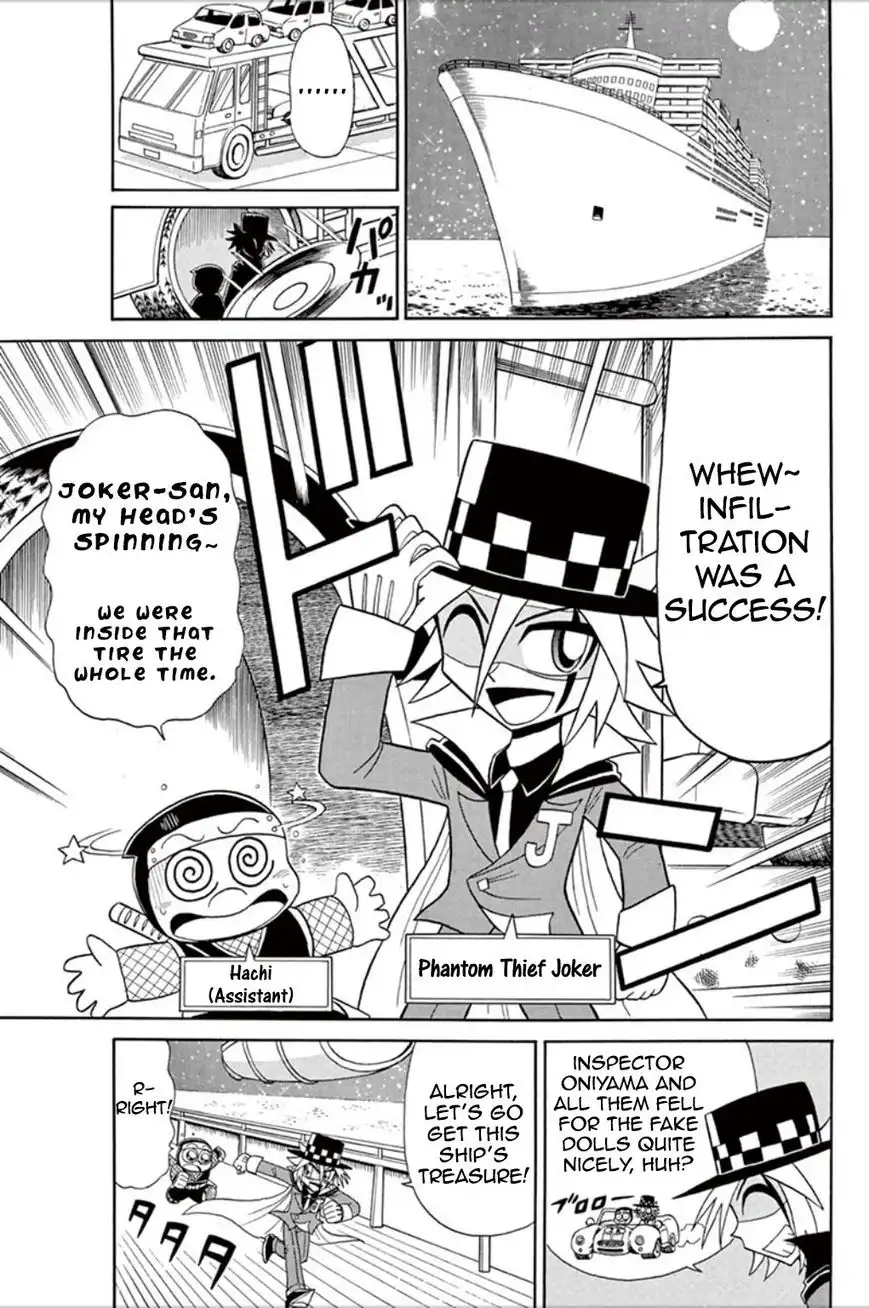 Kaitou Joker Chapter 55 5